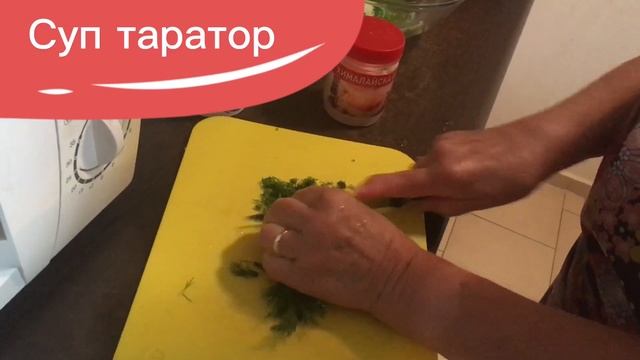 Очень вкусный летний суп