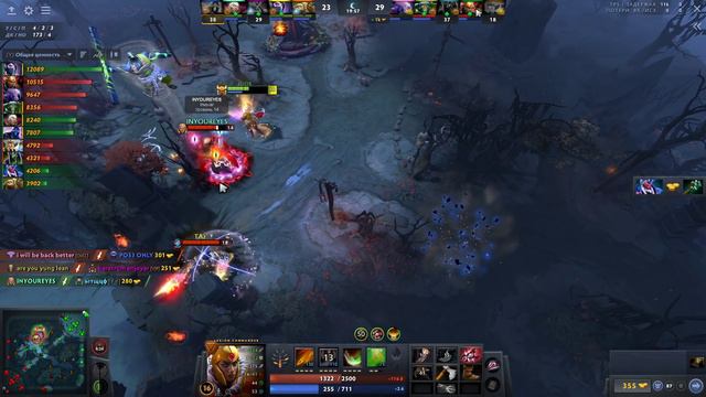 Вот это ЛЕГИОНКА.. 1000+ урона Legion Commander Dota 2 смотреть онлайн