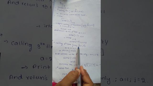 Permutation of string in c language смотреть онлайн