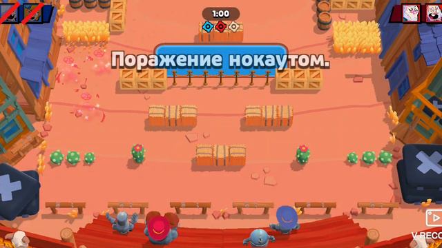 Бравелстарс