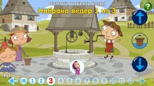 Машины Сказки: Джек | Часть 1 | Обзор и прохождение игры