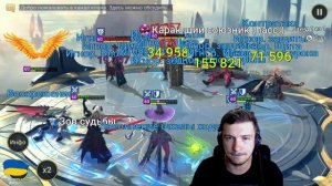 RAID: БАРОН ВО ВСЕ ТЯЖКИЕ - ПЛАТИНОВАЯ АРЕНА (ГАЙД/ОБЗОР)