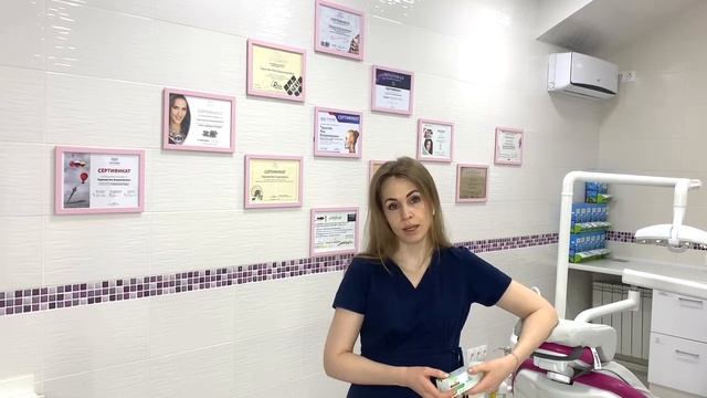 Отбеливание зубов. Как защитить эмаль смотреть онлайн