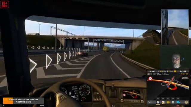 [Euro Truck Simulator 2] Балтийское небо. Стрим для души с DLC Beyond the Baltic Sea. смотреть онлайн