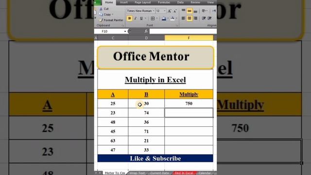 Multiply in Excel! Multiplication in excel!How to multiply values in excel!Multiply Formula in exce смотреть онлайн