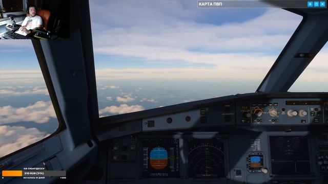 Microsoft Flight Simulator 2020 (Бухарест LROP - Киев UKBB) смотреть онлайн