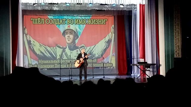 Две песни про наших мальчишек.3gp