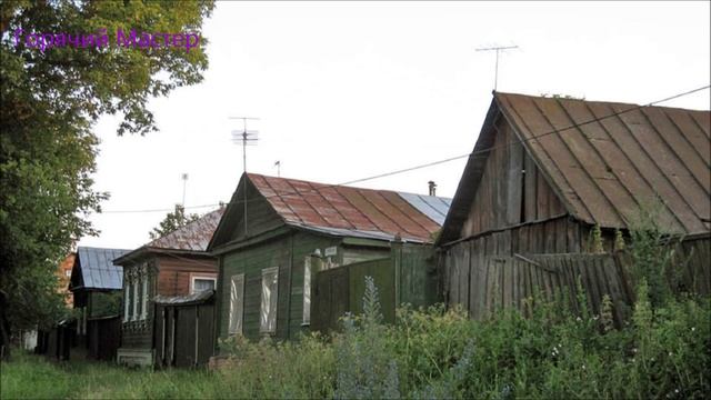 Дом покупка скелеты в шкафу смотреть онлайн