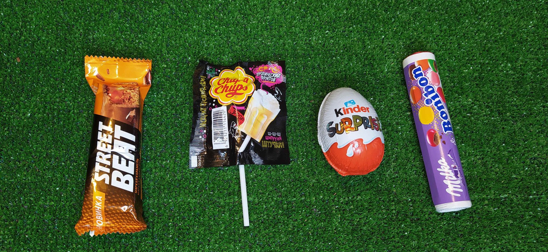 Открываю сладости.