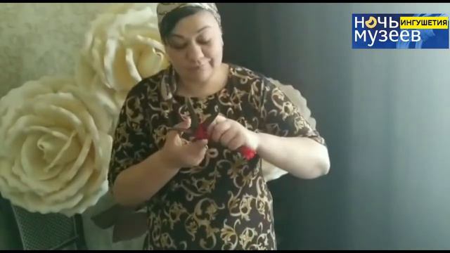 Мастер ДПИ Юлия Чаниева присоединяется к нашей эстафете смотреть онлайн