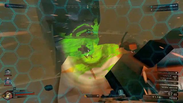 Стрим 71.14 "Deep Rock Galactic" смотреть онлайн