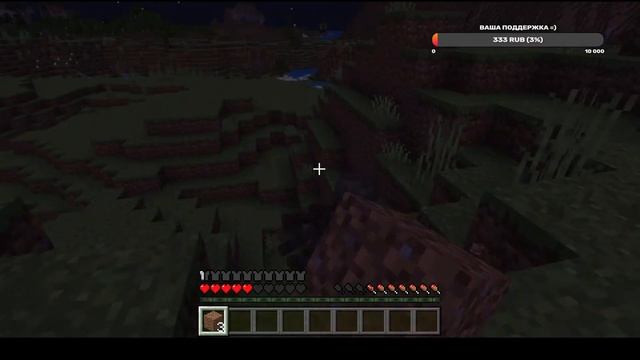 Рэй. Minecraft. Крафтим в Майнкрафте смотреть онлайн