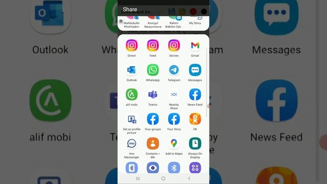 Все для школьника. Учебники для всех классов русских и таджикских школ! смотреть онлайн