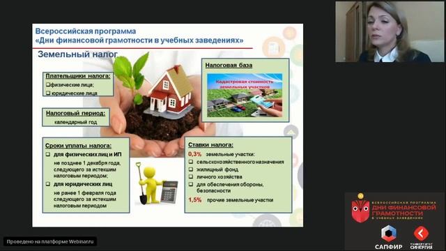 Заботьтесь о своей коже с радостью
