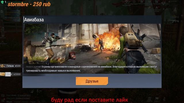 Undawn новая интересная игра смотреть онлайн