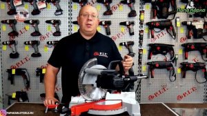 Торцовочная пила PIT PCM255 C2