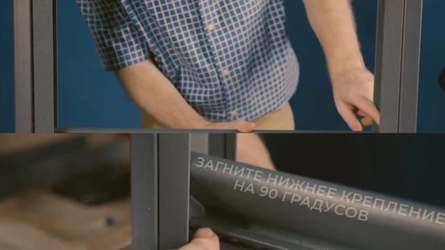 ИНСТРУКЦИЯ ПО ЛЕГКОМУ МОНТАЖУ забора - жалюзи Твист смотреть онлайн