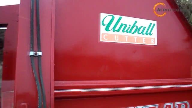 Измельчитель рулонов Uniball-1800 смотреть онлайн