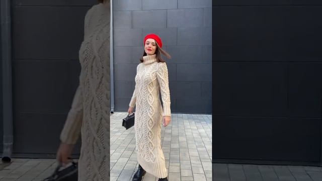 Длинное теплое вязаное платье смотреть онлайн