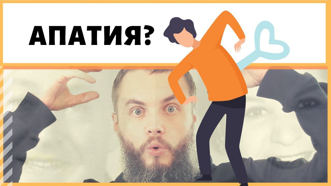 Аладдин Счастливый