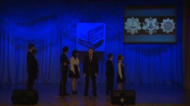 1 День народного единства смотреть онлайн