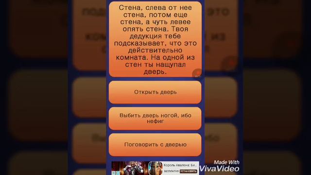 23 марта 2017 г. смотреть онлайн