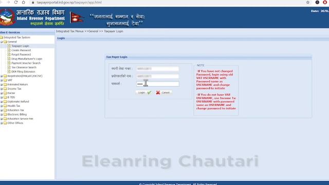 How to Print Tax Clearance Certificate Online in Nepal смотреть онлайн