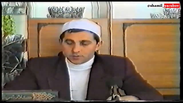 Чечен Аул 1993г. Архив