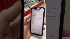 Iphone xr 128 в корпусе 14 pro max