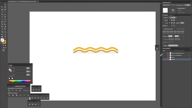 Как в Adobe Illustrator создать волнистую линию и текстуру на ее основе. смотреть онлайн