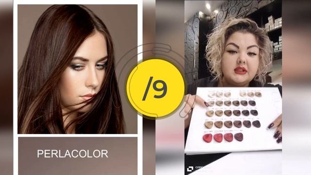 Краситель Perlacolor Oyster Cosmetics Италия. Пепельно-перламутровый ряд смотреть онлайн