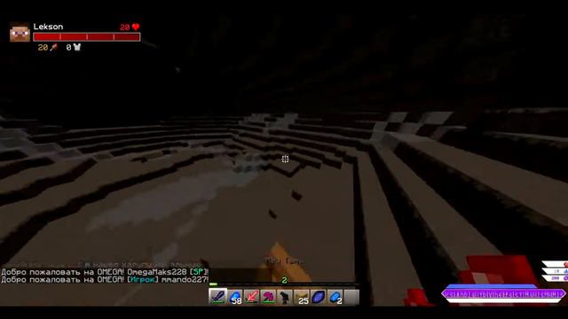 [ZonixCraft] [Omega 1.7.10] Добываю халитку з4 и поглот + подарочки :) смотреть онлайн