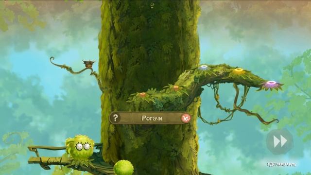 Rayman Приключения lp #1 Отправляемся в увлекательное путешествие и Спасаем украденных Невероятышей смотреть онлайн