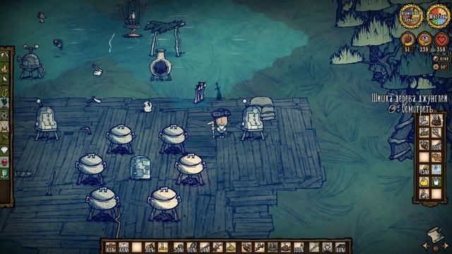 [RU] Don't Starve SW/RoG [WX-78] Ep.14 (185-190 день) 》2я Ремонтная станция смотреть онлайн