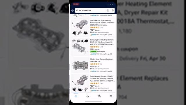 How to make up stock смотреть онлайн