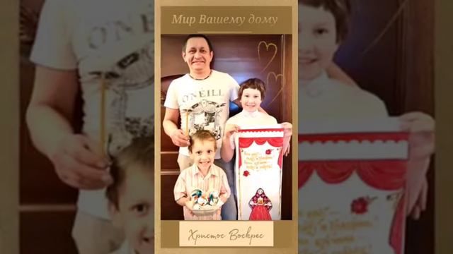 Из классного смотреть онлайн