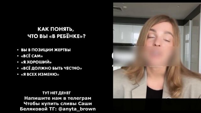 РАБОТА С РОДОМ 👨👩👧👦 САША БЕЛЯКОВА AB MONEY 2023 #sashabelair #сливысашибеляковой #медитации смотреть онлайн