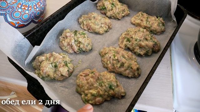МЕНЮ на НЕДЕЛЮ на ПРАВИЛЬНОМ ПИТАНИИ/МЕНЮ на ПП/ЛУЧШИЙ завтрак? смотреть онлайн