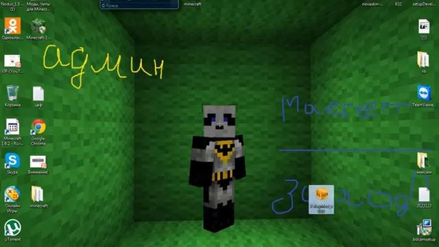 Устоновка,Скачивание X-Ray [1.5.2] и др. версии 21 (Век) смотреть онлайн