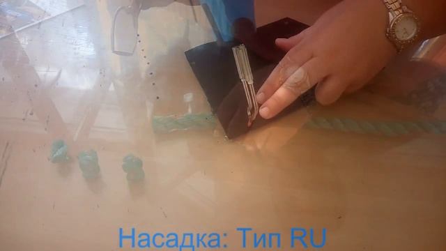 Насадки к термоножам AMT смотреть онлайн