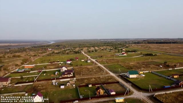 Дачный Посёлок "Академпарк" Серпуховский р-н,Московской области! смотреть онлайн