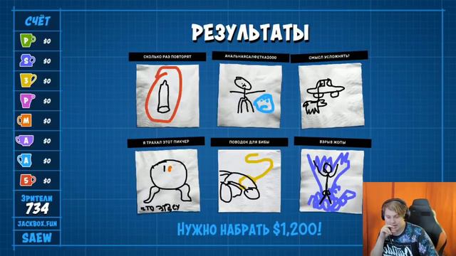 НАРЕЗКА со стрима Пятёрка играет творим планети! смотреть онлайн