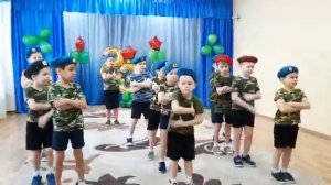 Танец мальчиков на 23 февраля