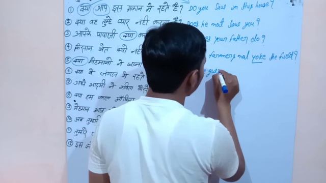 #Tense/#present_past_future/present past future ka matlab kya hota hai/#interrogativesentences смотреть онлайн