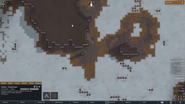 RimWorld | ЖЕСТОКАЯ НЕПРИКРЫТОСТЬ: СОЛО НА ЛЬДИНЕ смотреть онлайн