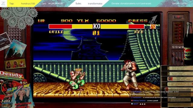 Играем в ретро-игры - Retro Pi - Стрим Завтракаста смотреть онлайн