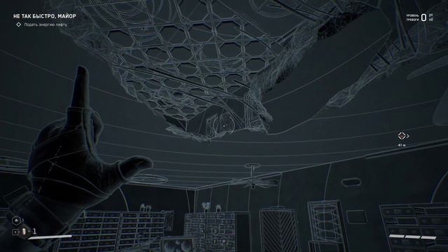 Atomic Heart №2. Мама, вызывай ГИБДД, меня роботы бьют! смотреть онлайн