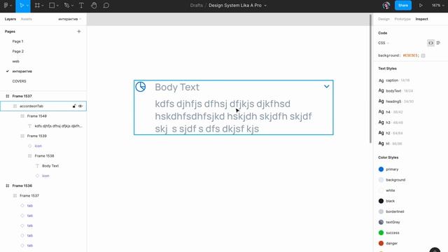 Figma Interactive Components Аккордеон 1 смотреть онлайн
