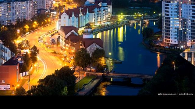 Калининград | Застывшее мгновение смотреть онлайн