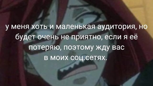 ОЧЕНЬ ВАЖНАЯ ИНФОРМАЦИЯ ДЛЯ ПОДПИСЧИКОВ!! смотреть онлайн